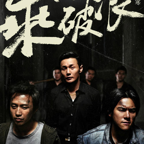 HochschuleGie?en-Friedberg毕业证办理